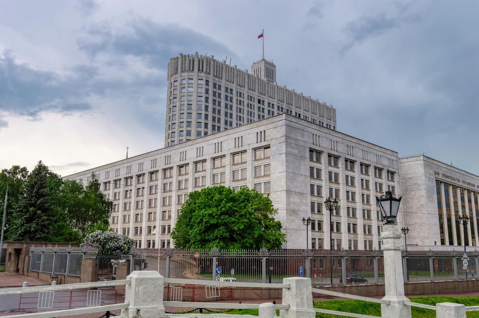 Intervenção Federal e Estadual: Hipóteses e Procedimento 1 Intervenção Federal e Estadual: Hipóteses e Procedimento — Direito Constitucional